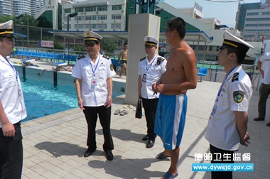 开展游泳场所监督监测 保障群众健康权益