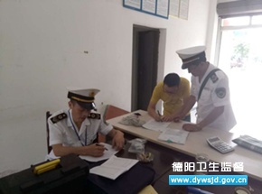 �����п�չѴ������ˮ�����ල����