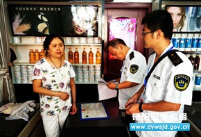 ��չ���� �ٽ������������򴴽�