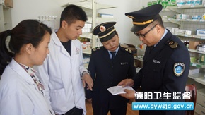 ��չ��ѵָ�� ��߶Կ�֧Ԯ�����Ƽලִ������