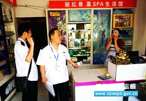 ��չ���� �ٽ������������򴴽�