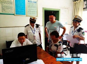 �㺺�п�չҽ������&ldquo;˫���&rdquo;�ල��칤��