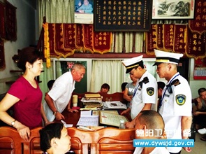 �㺺�п�չҽ������&ldquo;˫���&rdquo;�ල��칤��