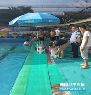 中江开展游泳场所集中检查