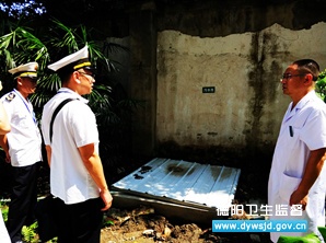 �᳹��ʵ֪ͨ���� ����ӭ��׼������