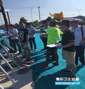 �н���չ��Ӿ�������м��