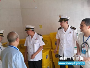 ������֧�Ӷ�����ҽ�Ʒ��ˮ�����ù������ж���