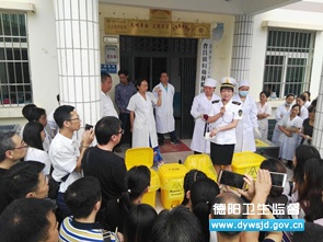 �������ֳ�ָ��������ҽ�Ʒ���淶������