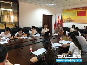 市支队召开医疗卫生机构医疗废物处置督导工作指引宣贯培训会