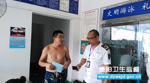 �޽��ؿ�չ��Ӿ�������Ƽලר����