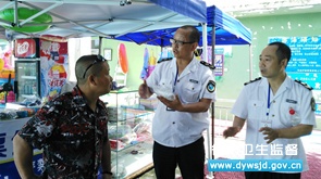 �޽��ؿ�չ��Ӿ�������Ƽලר����