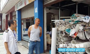 �޽��ؿ�չ��ˮ��Ʒ�����ල���ר���