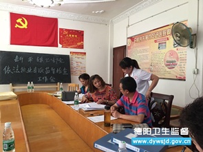 �㺺�п�չĸӤ�����ͼƻ�������������ר��ල���