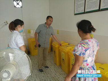 ʲ���п�չҽ�Ʒ��ﴦ��������ල���