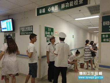 ʲ���п�չ�鴦Υ��Υ��Ӧ�����ศ����ֳ����ר���ж�