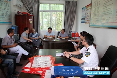 竭力完成结对帮扶 旌阳卫计执法在行动