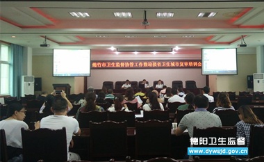 ������ѵ ǿ��ְ��