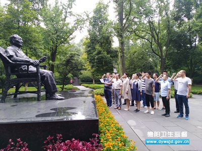 ��ͼ1���廳ΰ�˷Ṧΰ�� ���������ͳ����