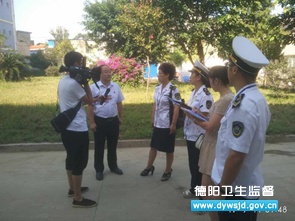 �㺺������2017���＾ѧУ�������м�� 