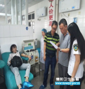 ������֧�������н��ش�ӿ�չ ����Ѫ�������ලִ��ר����