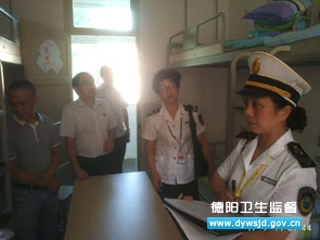 �㺺������2017���＾ѧУ�������м�� 