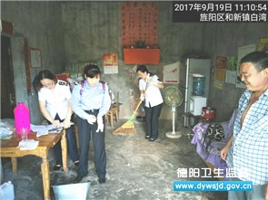 (ͼ2) ������������ල��ʵ&ldquo;���һ&rdquo;����ж�