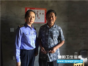 (ͼ2) ������������ල��ʵ&ldquo;���һ&rdquo;����ж�