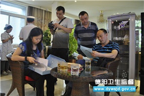 (ͼ2)ʡ���϶����������ҽ������ר���ж��������ж������